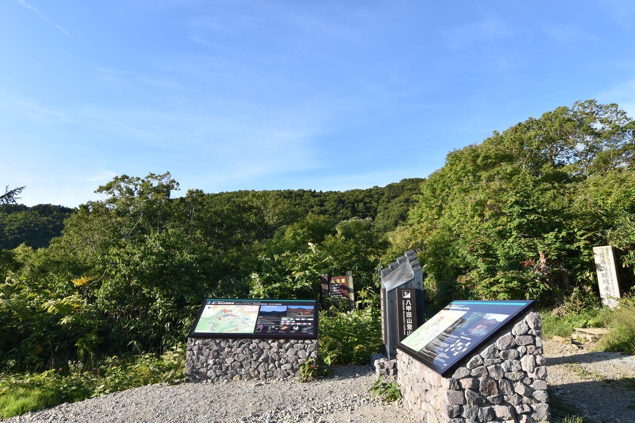 Hakkoda Hotel Aomori Buitenkant foto