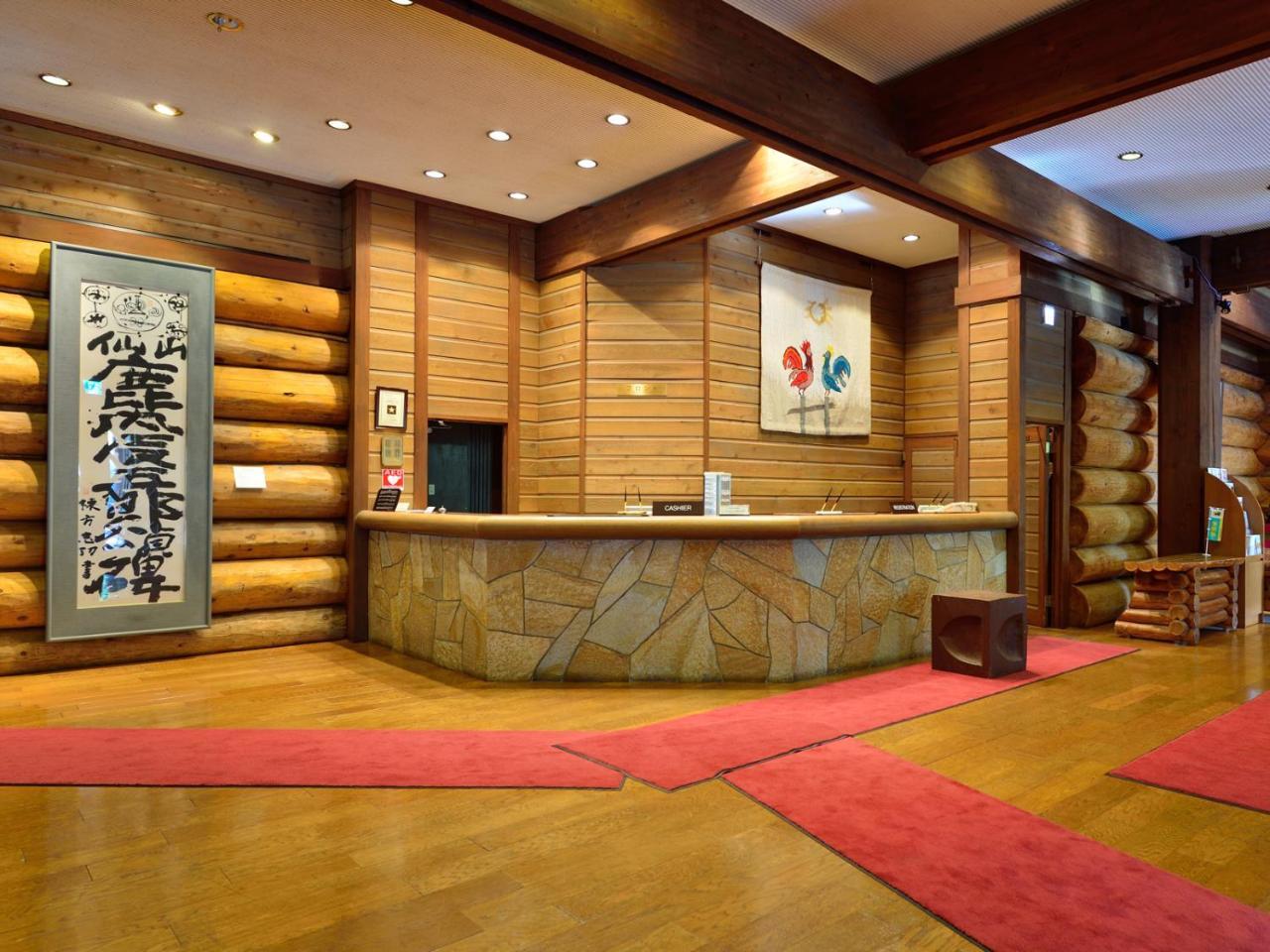 Hakkoda Hotel Aomori Buitenkant foto
