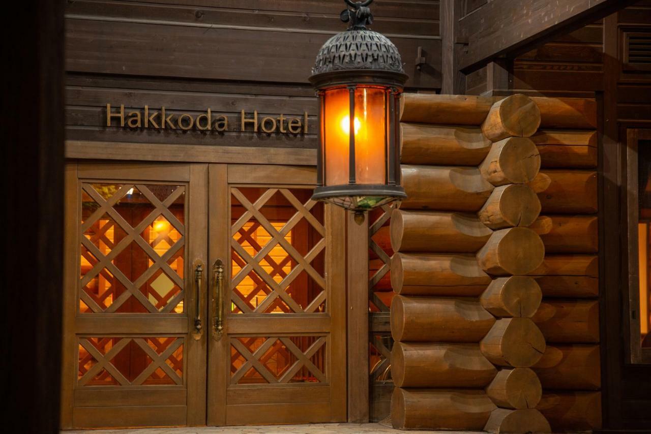 Hakkoda Hotel Aomori Buitenkant foto
